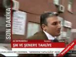 oda tv davasi - Şık ve Şener'e tahliye (Ali Bayramoğlu) Videosu