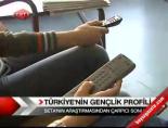 suat kilic - Türkiye'nin gençlik profili Videosu