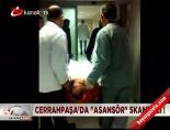 cerrahpasa hastanesi - Cerrahpaşa'da 'asansör' skandalı! Videosu