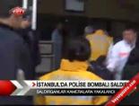 sutluce - İstanbul'da Polise Bombalı Saldırı Videosu