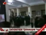 istanbul universitesi - Üniversitede 'zamanaşımı' kavgası Videosu
