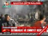 bombali saldiri - İstihbarat ve emniyet hedefte Videosu