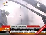 Şam'da patlama: 27 ölü online video izle