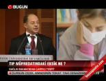 doktor hasta iliskisi - Tıp müfredatındaki eksik ne? Videosu