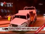 kirmizi isik - Ankara'da iki kaza: 4 yaralı Videosu