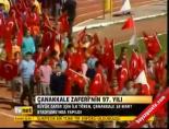 Büyük zafer için ilk tören, Çanakkale 18 Mart Stadyumu'nda yapıldı online video izle