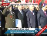 turk yildizlari - Çanakkale'de 97. yıl törenleri Videosu