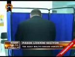 Pasok liderini seçiyor