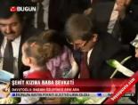 ahmet davutoglu - Şehit kızına baba şefkati Videosu