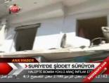 bombali saldiri - Suriye'de yeni bombalı saldırı: 3 ölü Videosu
