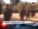 faili mechul cinayetler - Terörist PKK'nın kanlı yüzü Videosu