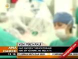 gazi universitesi - Yeni yüz nakli Videosu