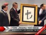 turk lirasi - Başbakan Türk Lirasındaki Değişimi Anlattı Videosu