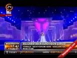 Bulgaristan'ın Eurovısıon şarkısı online video izle