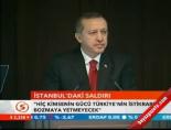 Erdoğan 'Hiç kimsenin gücü Türkiye'nin istikrarını bozmaya yetmeyecek' online video izle