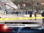 sutluce - Polise Bombalı Saldırı Videosu