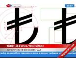 turk lirasi - Türk Lirası'na Yeni Simge Videosu