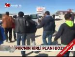 teror kampi - PKK'nın kirli planı bozuldu Videosu
