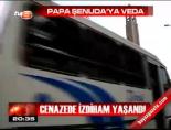 Cenazede izdiham yaşandı