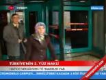 gazi universitesi - Türkiye'nin 3. Yüz Nakli Videosu