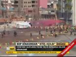 sehit polis - BDP binasından 'ateş açıldı' iddiası Videosu