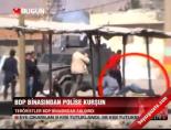 sehit polis - BDP binasından polise kurşun Videosu