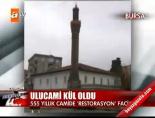 ulu camii - 555 yıllık cami alev alev Videosu