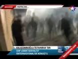 sosyalist enternasyonal - Kılıçdaroğlu İstanbul'da Videosu