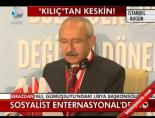 sosyalist enternasyonal - Sosyalist Enternasyonel'deydi Videosu