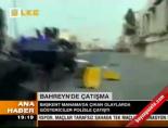 manama - Bahreyn'de çatışma Videosu