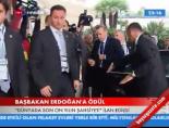 slovenya - Başbakan Erdoğan'a Ödül Videosu