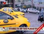 taksi plakasi - İstanbul'da bir taksi plakası 875 bin TL Videosu