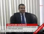 spor bakani - Kılıç'tan Şike açıklaması Videosu
