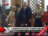 guney kore - Başbakan Erdoğan'a Samimi Karşılama Videosu