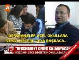 nurettin canikli - Sınavsız-Dershanesiz üniversite Videosu