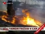 ikicise koyu - Yangın faciası 4 can aldı Videosu