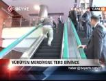 guney kore - Yürüyen Merdivene Ters Binice Videosu