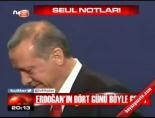 seul - Erdoğan'ın dört günü böyle geçti Videosu