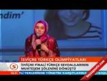 turkce olimpiyatlari - İsviçre Türkçe olimpiyatları Videosu