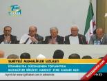suriye ulusal konseyi - Suriyeli muhalifler uzlaştı Videosu