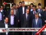 Erdoğan, Ahmedinejad ile götüştü online video izle