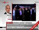 Erdoğan-Hameney Görüşmesi
