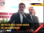 omer celik - AK Partili Çelik'ten Tüsiad'a sert çıkış! Videosu