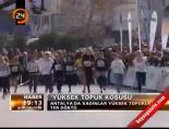 yuksek topuk - Antalya'da kadınlar yüksek topuklularla ter döktü Videosu