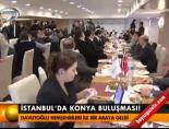 ahmet davutoglu - İstanbul'da konya buluşması! Videosu