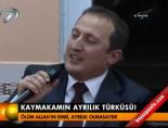 giresun valisi - Kaymakamın ayrılık türküsü! Videosu