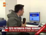 elektrik faturasi - İşte faturaya itiraz rehberi Videosu
