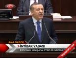 Erdoğan, Maaş Adaletsizliği Giderilecek