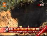 cay bahcesi - Çay Bahçesinde Define Avı Videosu