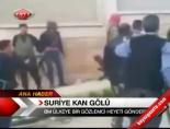 Suriye Kan Gölü  